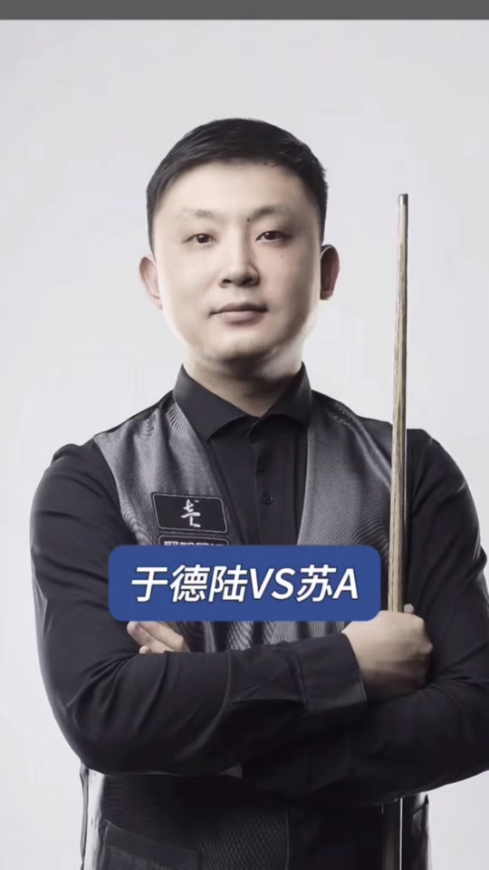 断得到教练 断得到教练