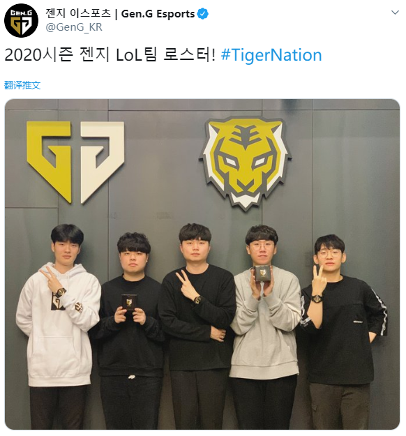 入欧冠决赛 入欧冠决赛