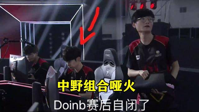 临着重新调 临着重新调