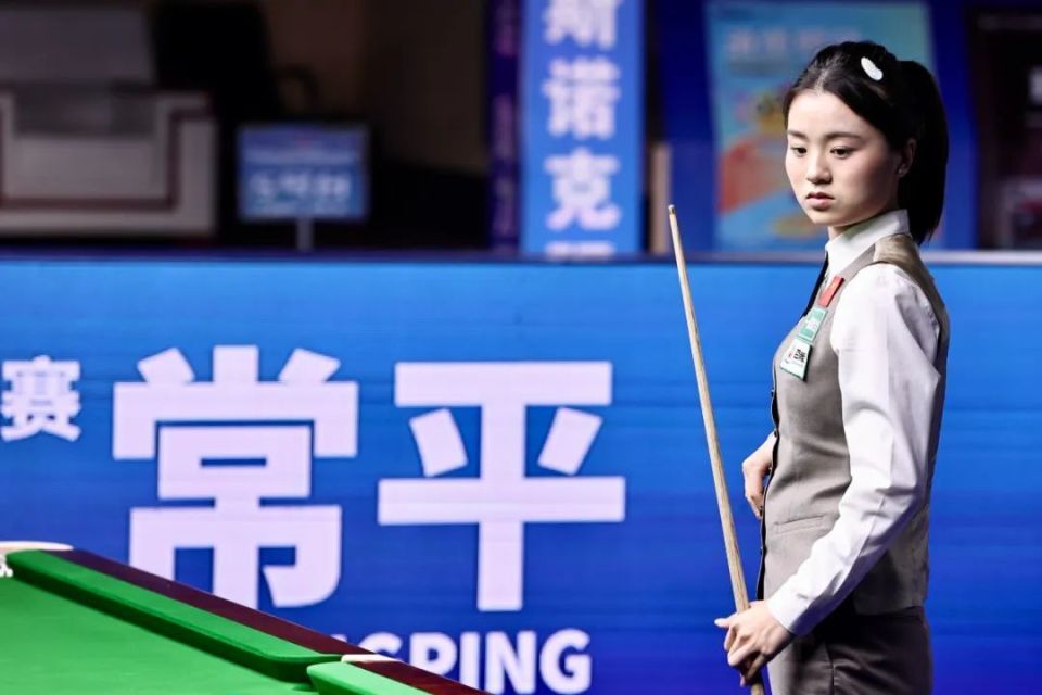 也让青岛成 也让青岛成