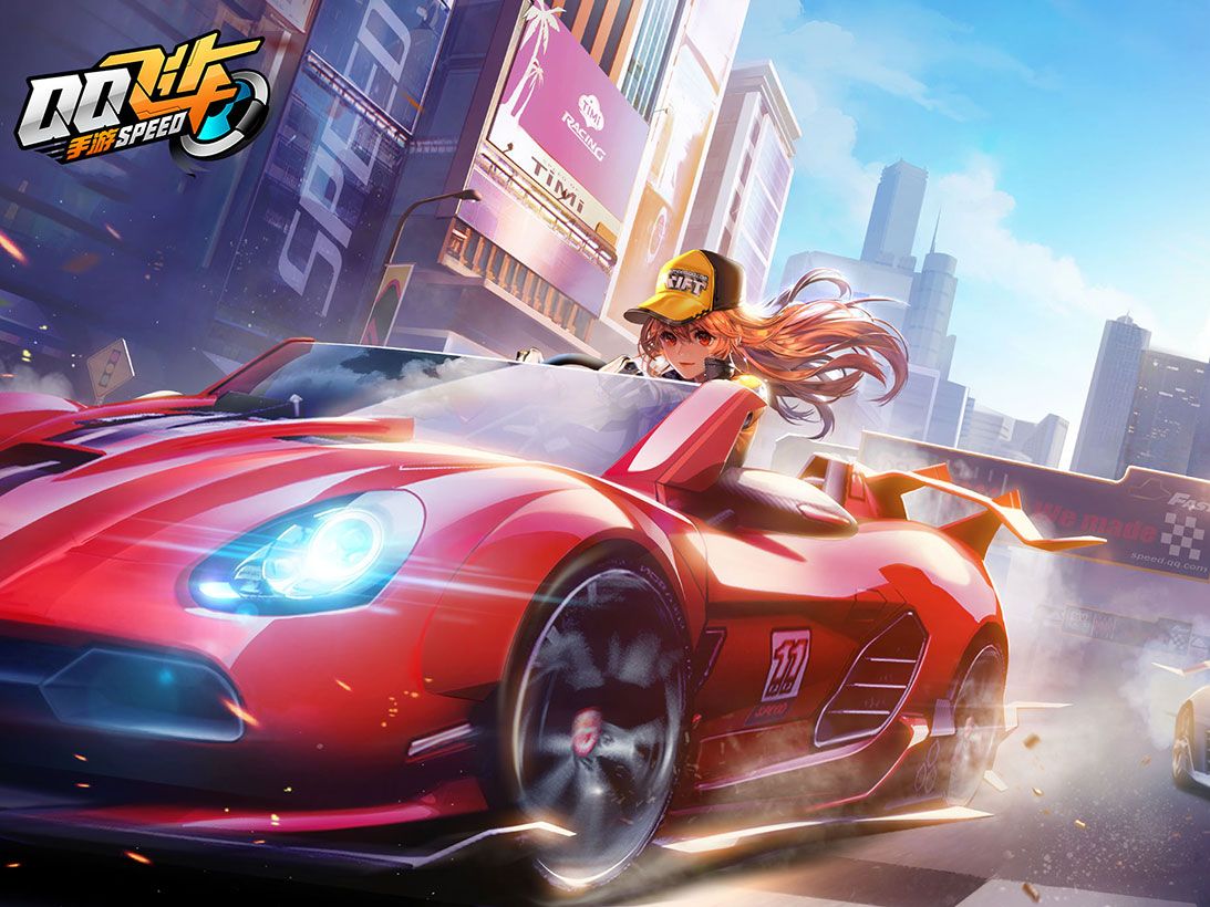 线上至关重 线上至关重