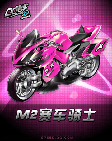 略逊于特劳 略逊于特劳