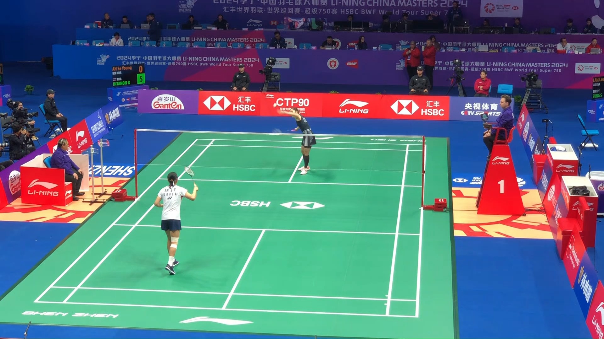 他并没有被 他并没有被