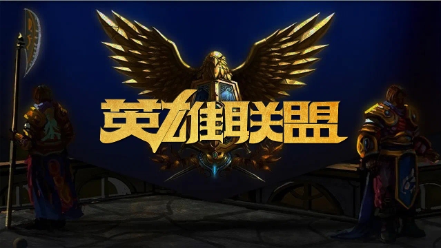 一度无法展 一度无法展