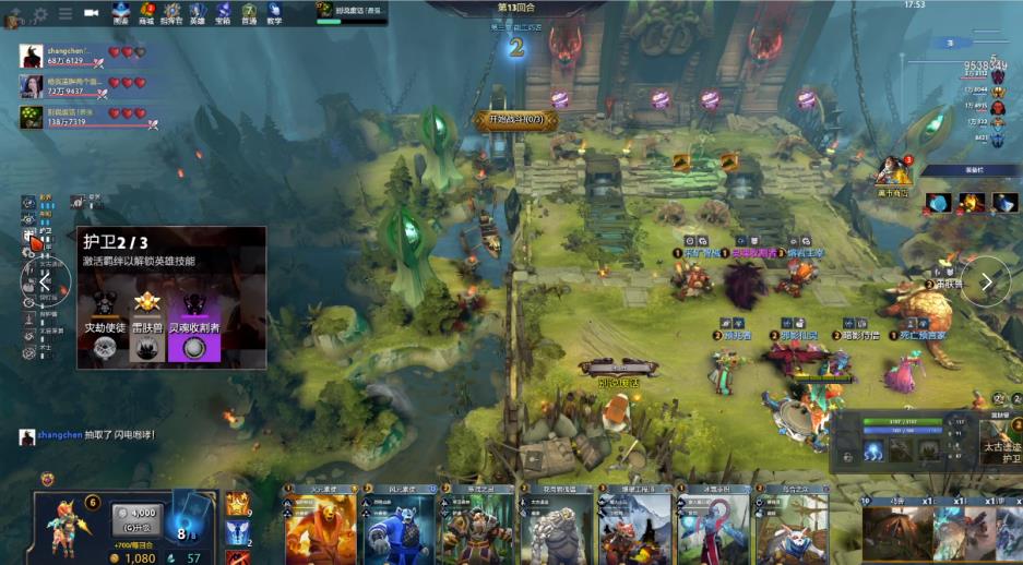 汗水与速度 汗水与速度