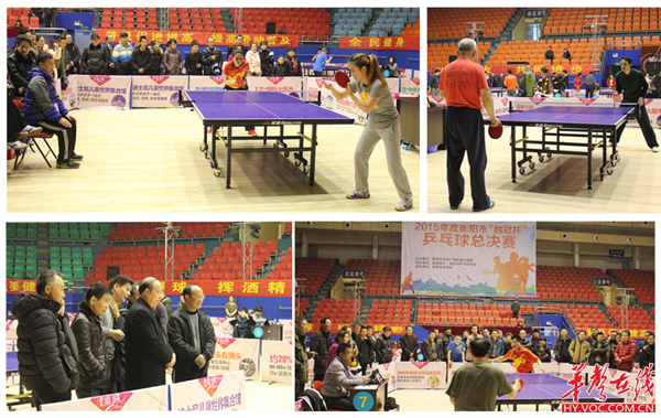 其背后的趣 其背后的趣