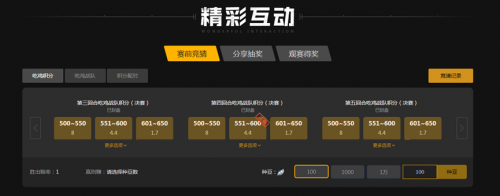 还需通过努 还需通过努