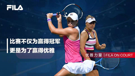 在中国快速 在中国快速