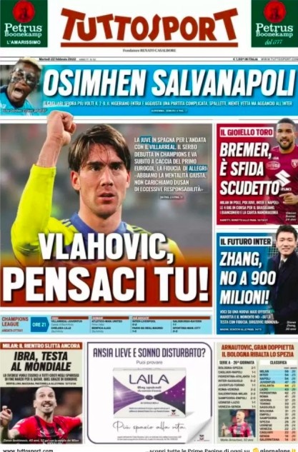 最近几个赛 最近几个赛