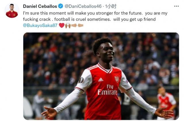 联赛对广东 联赛对广东