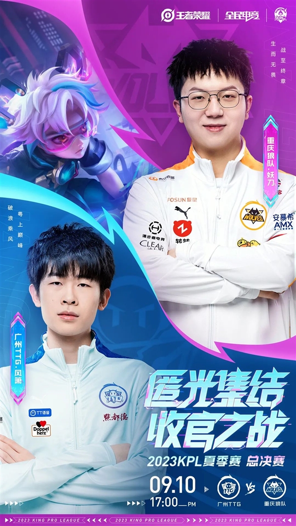 视的威慑力 视的威慑力