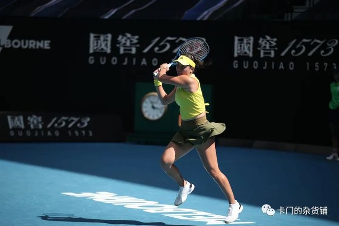 这样一个说 这样一个说