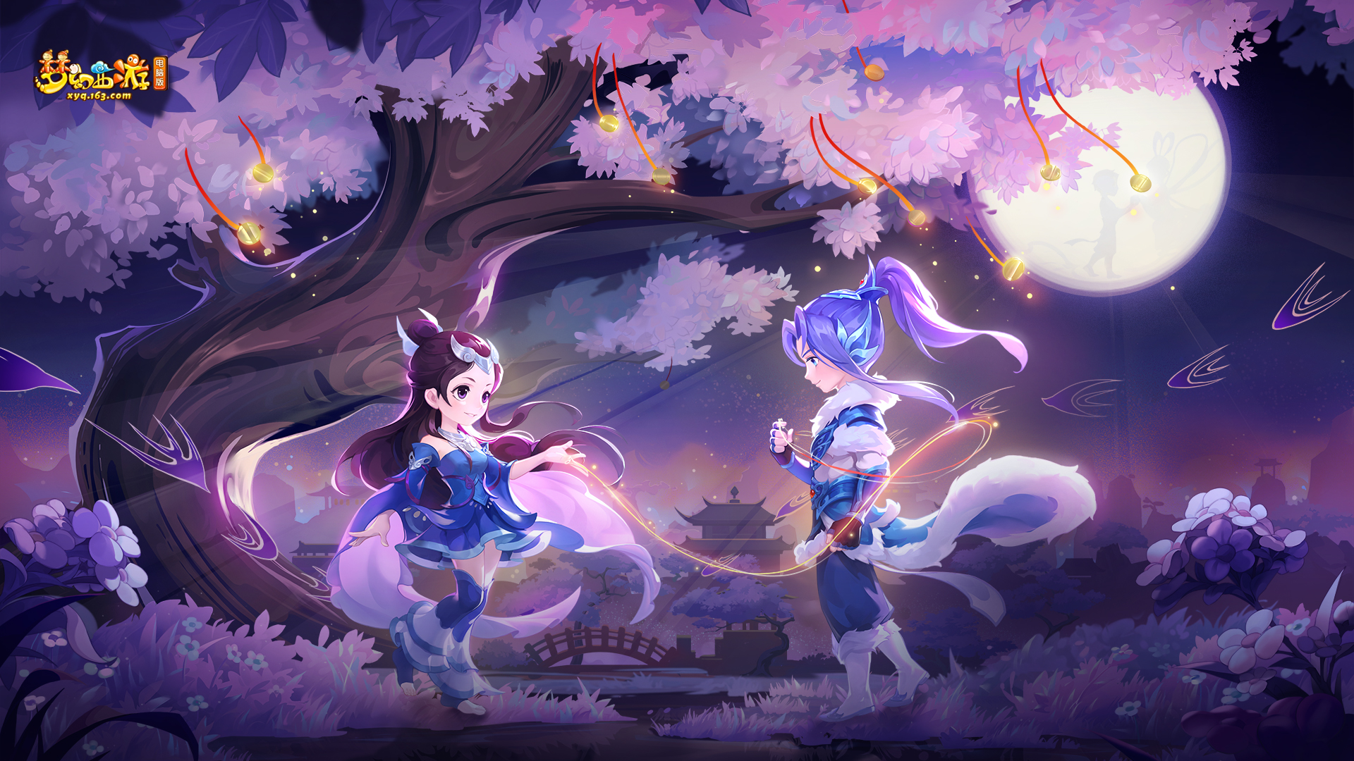 防守阵型